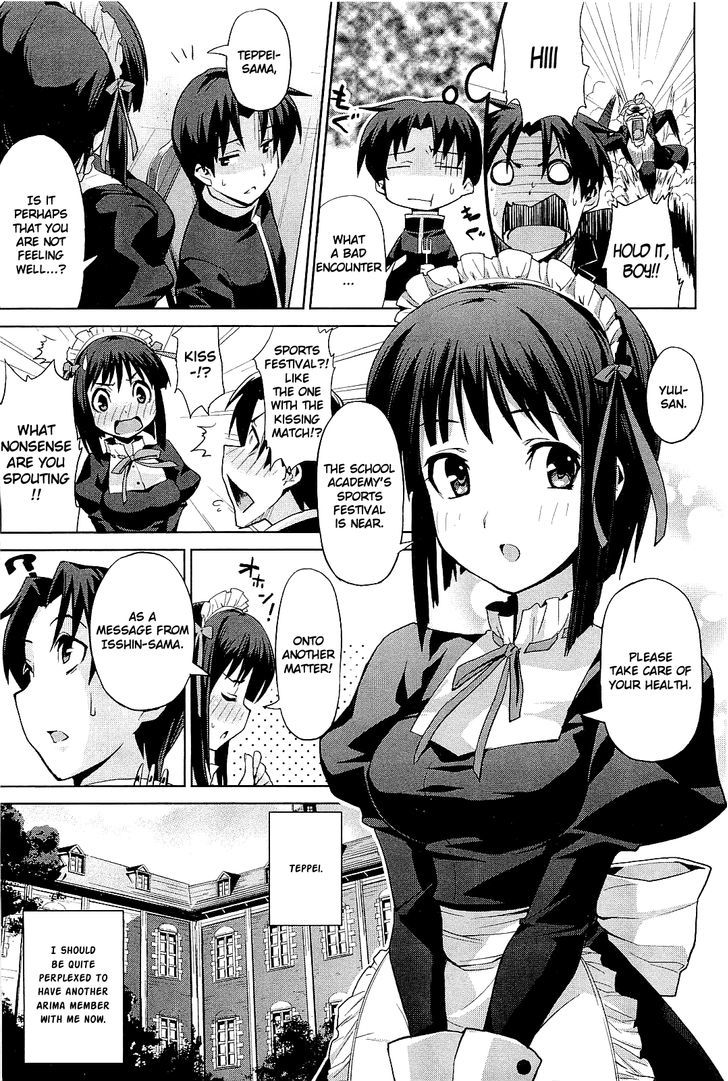 Princess Lover! - Eternal Love For My Lady - Vol.1 Chapter 2