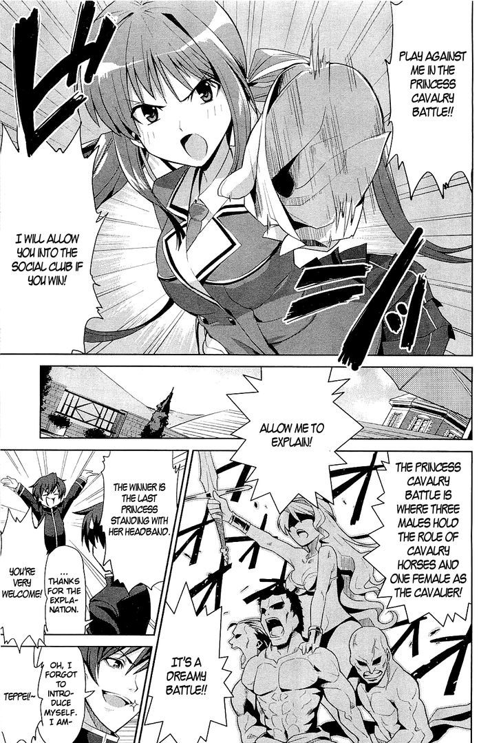 Princess Lover! - Eternal Love For My Lady - Vol.1 Chapter 2