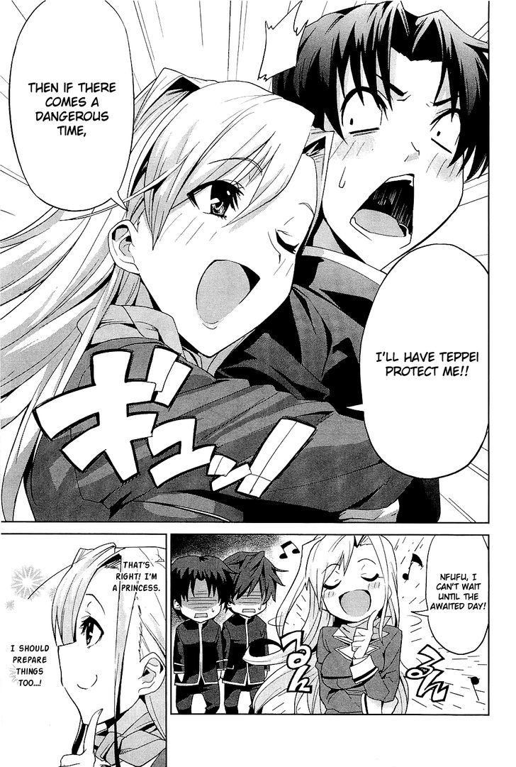 Princess Lover! - Eternal Love For My Lady - Vol.1 Chapter 2