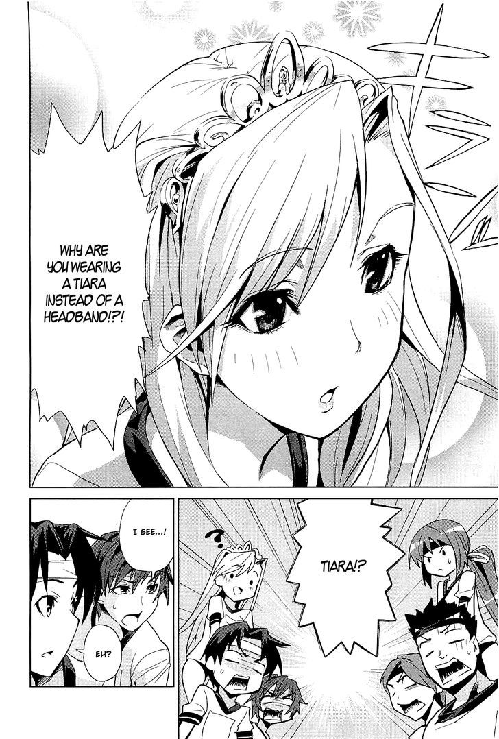 Princess Lover! - Eternal Love For My Lady - Vol.1 Chapter 2