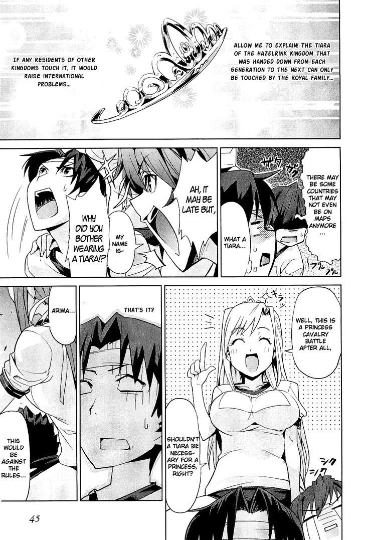 Princess Lover! - Eternal Love For My Lady - Vol.1 Chapter 2