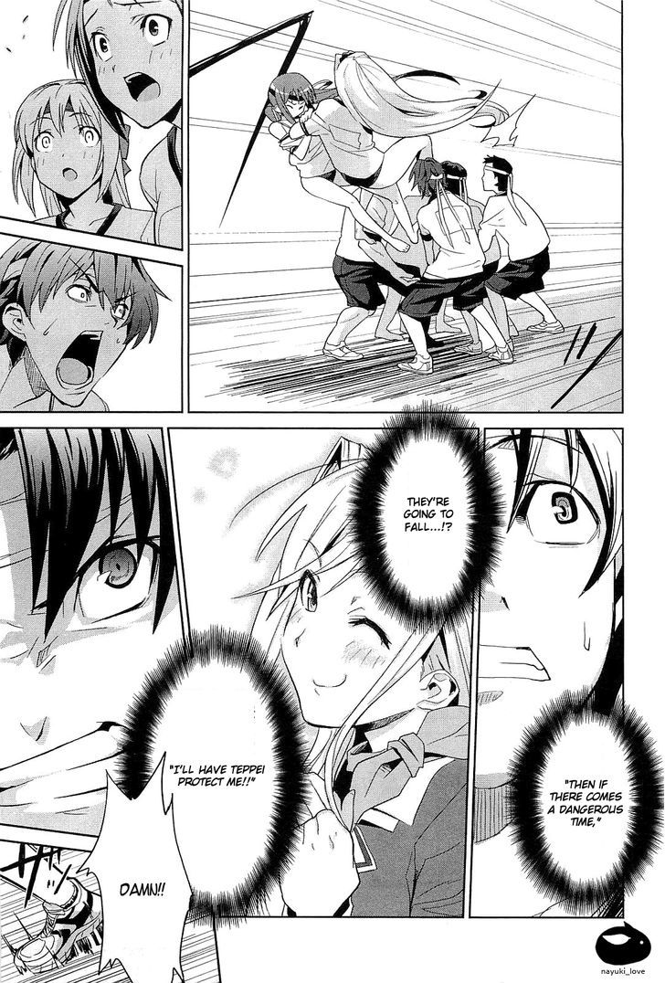 Princess Lover! - Eternal Love For My Lady - Vol.1 Chapter 2