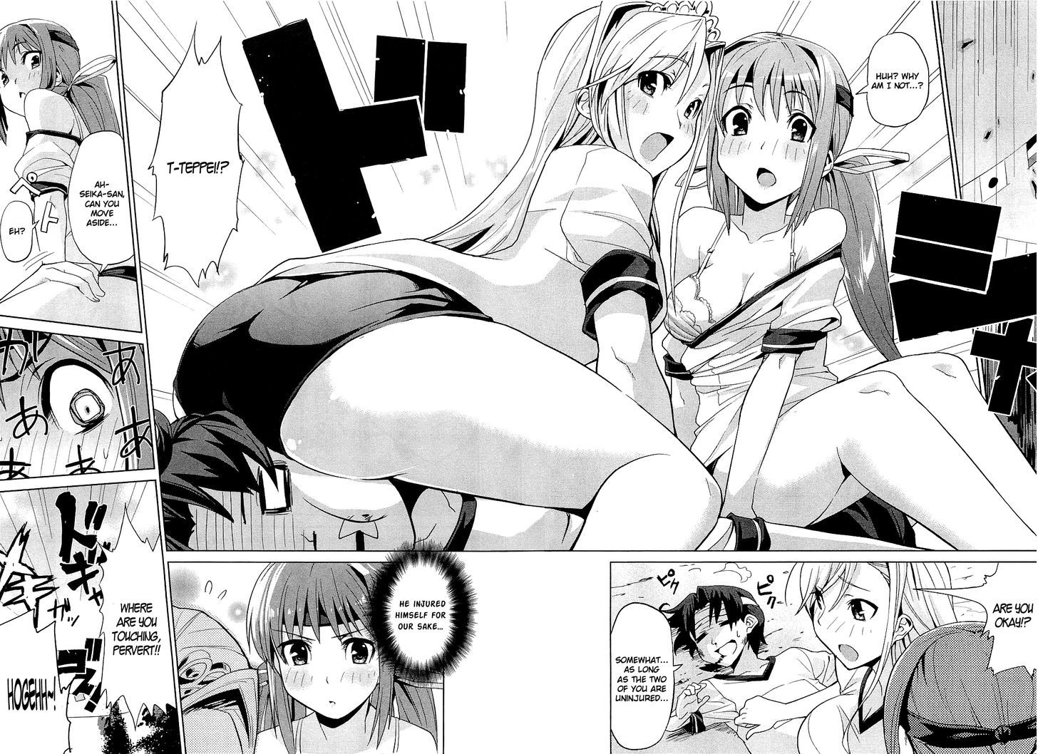 Princess Lover! - Eternal Love For My Lady - Vol.1 Chapter 2