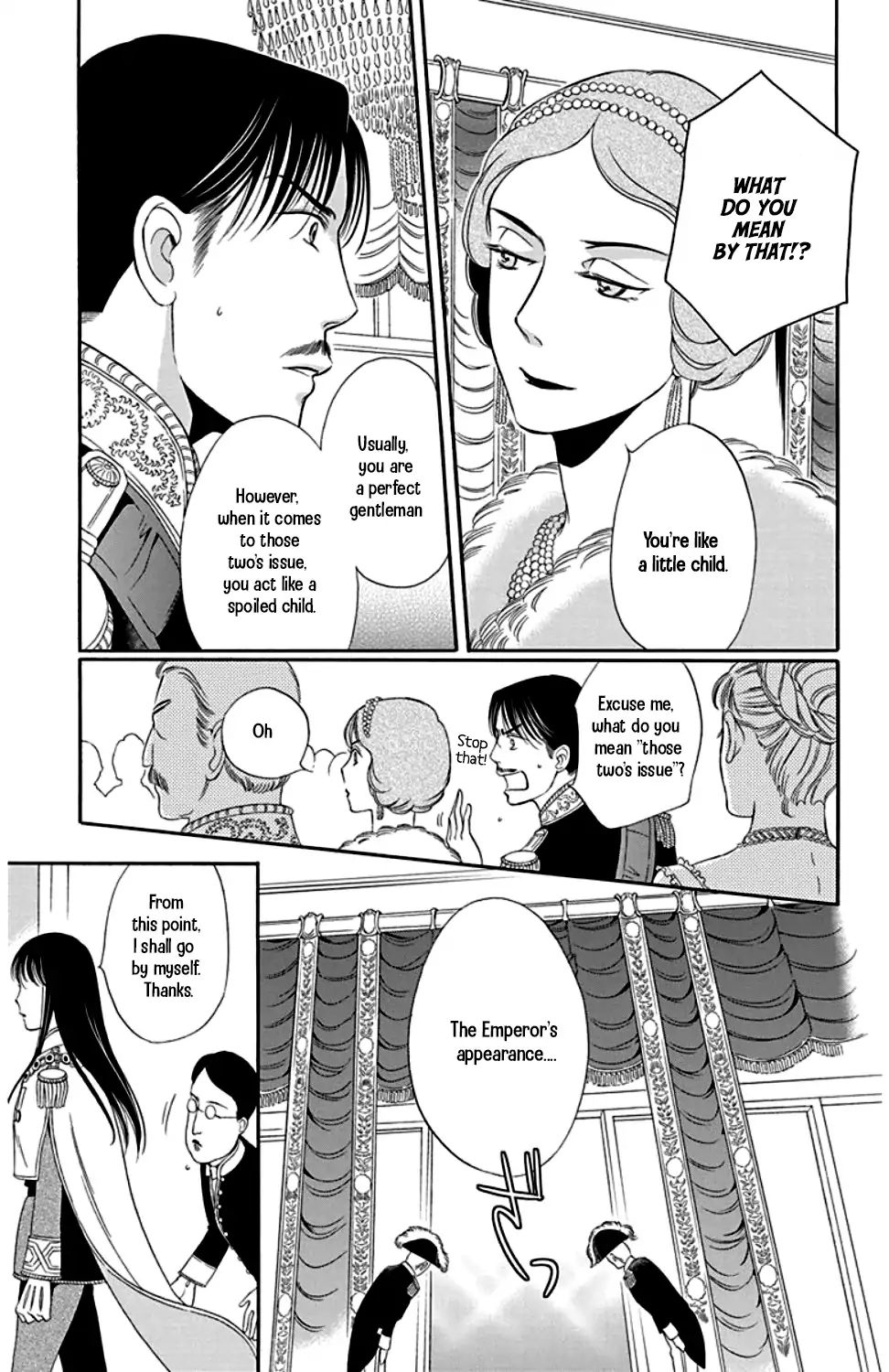 Palace Meidi - Chapter 24