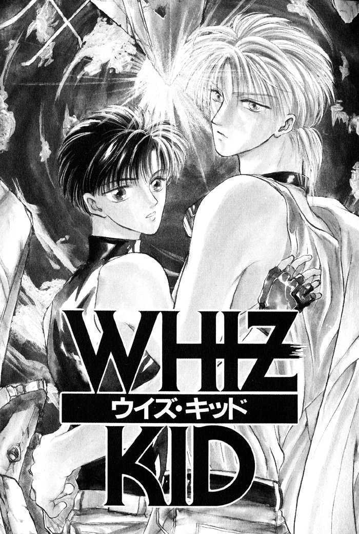 Whiz Kid - Vol.1 Chapter 1.1