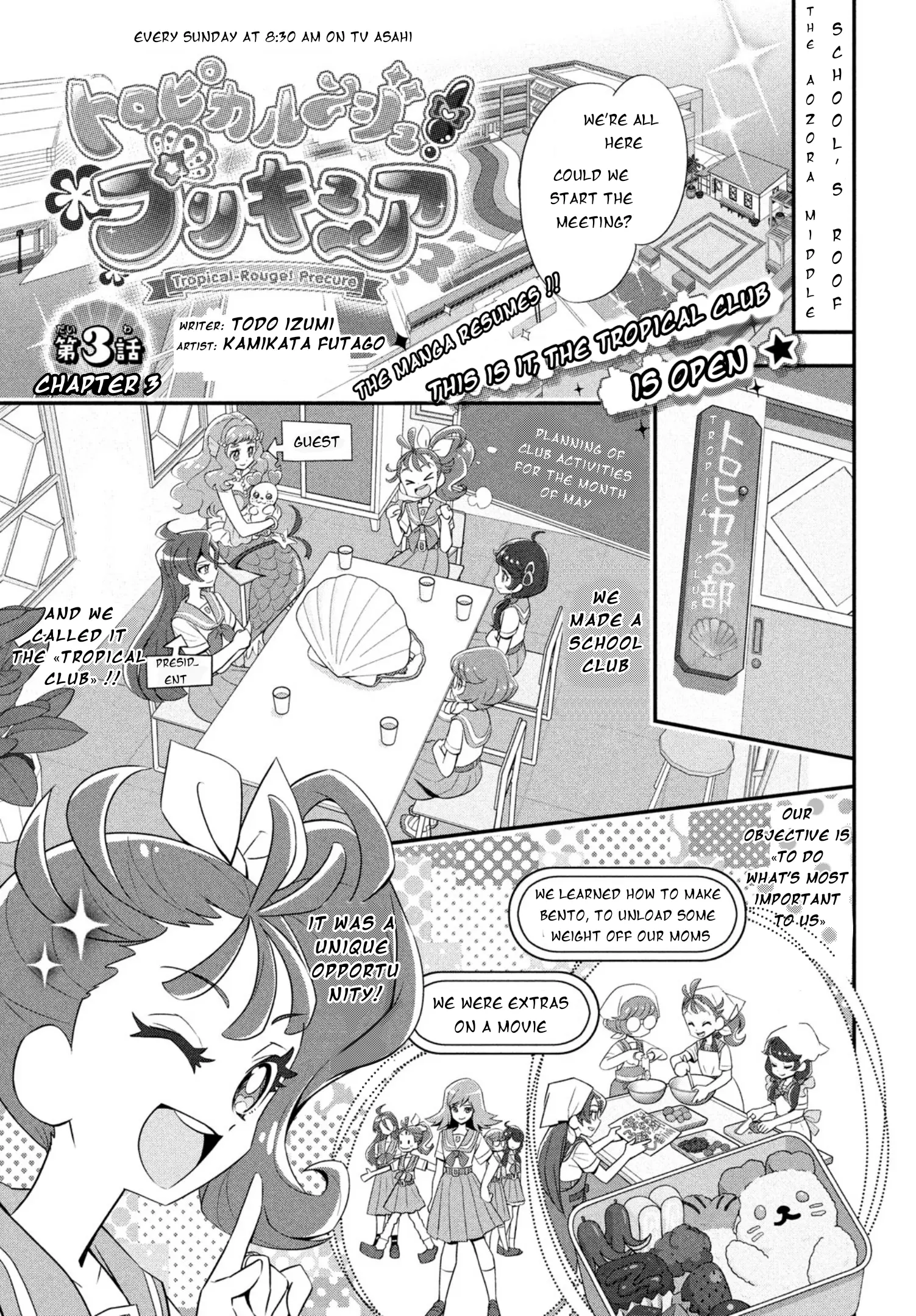 Tropical-Rouge! Pretty Cure - Chapter 3