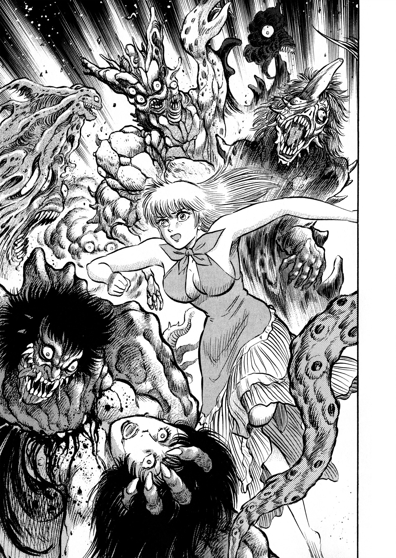 Go-Chan Magazine (Go Nagai & Dynamic Pro) - Chapter 1 : Sirene Tanjo-Hen (Sirene The Birth Chapter)