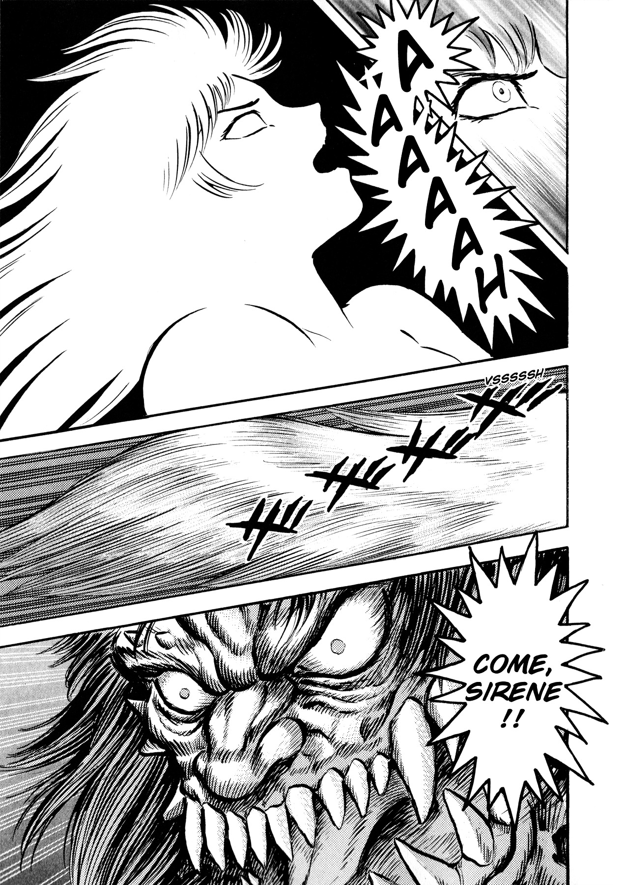 Go-Chan Magazine (Go Nagai & Dynamic Pro) - Chapter 1 : Sirene Tanjo-Hen (Sirene The Birth Chapter)