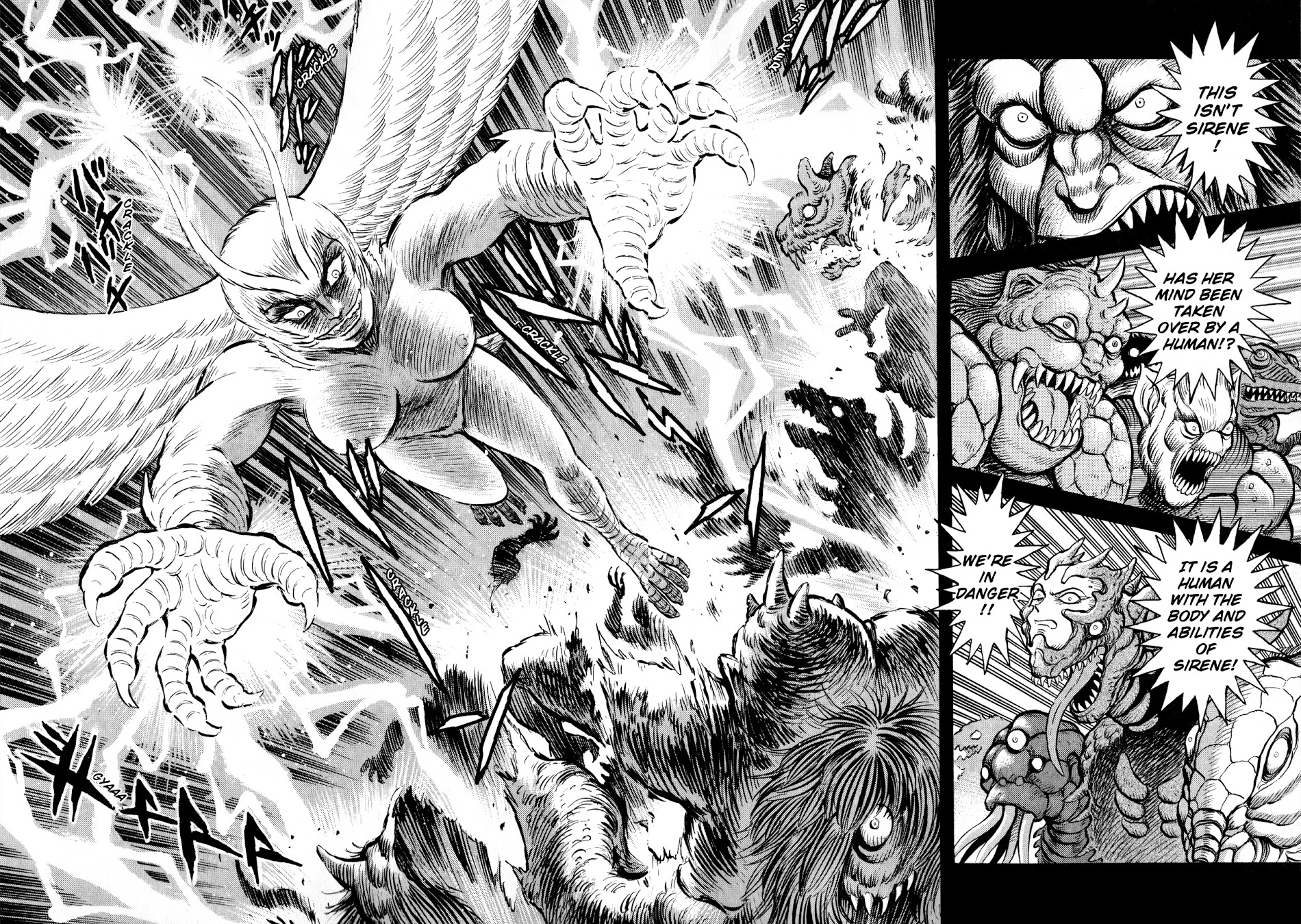 Go-Chan Magazine (Go Nagai & Dynamic Pro) - Chapter 1 : Sirene Tanjo-Hen (Sirene The Birth Chapter)