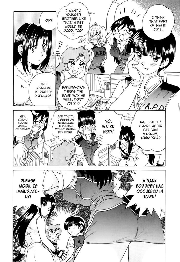 Iketeru Police - Vol.1 Chapter 6 : The Great Discharge Of Take S Magnum