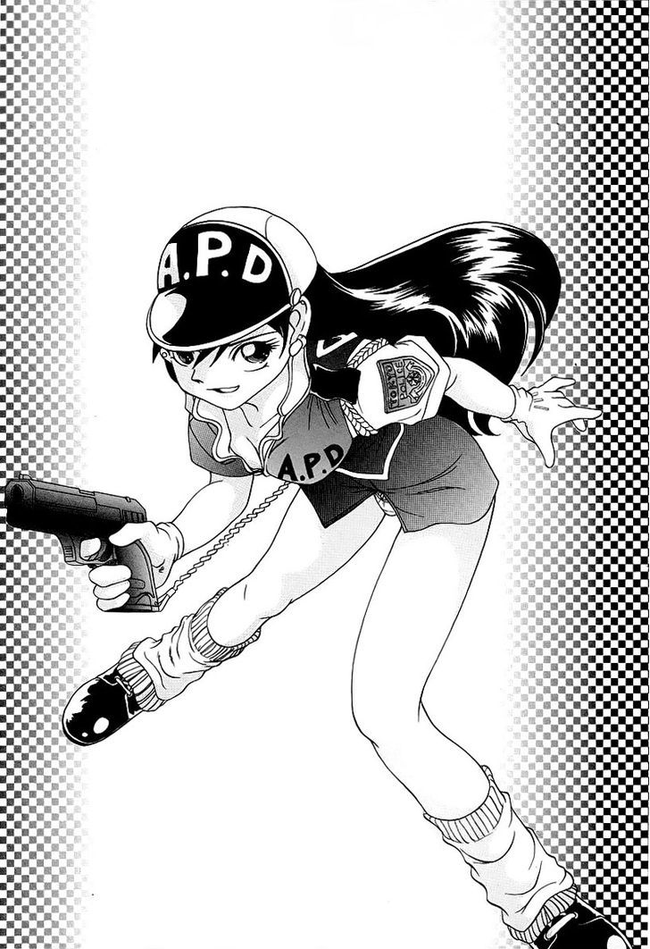 Iketeru Police - Vol.1 Chapter 4 : Maruko S Big Turn-Around!