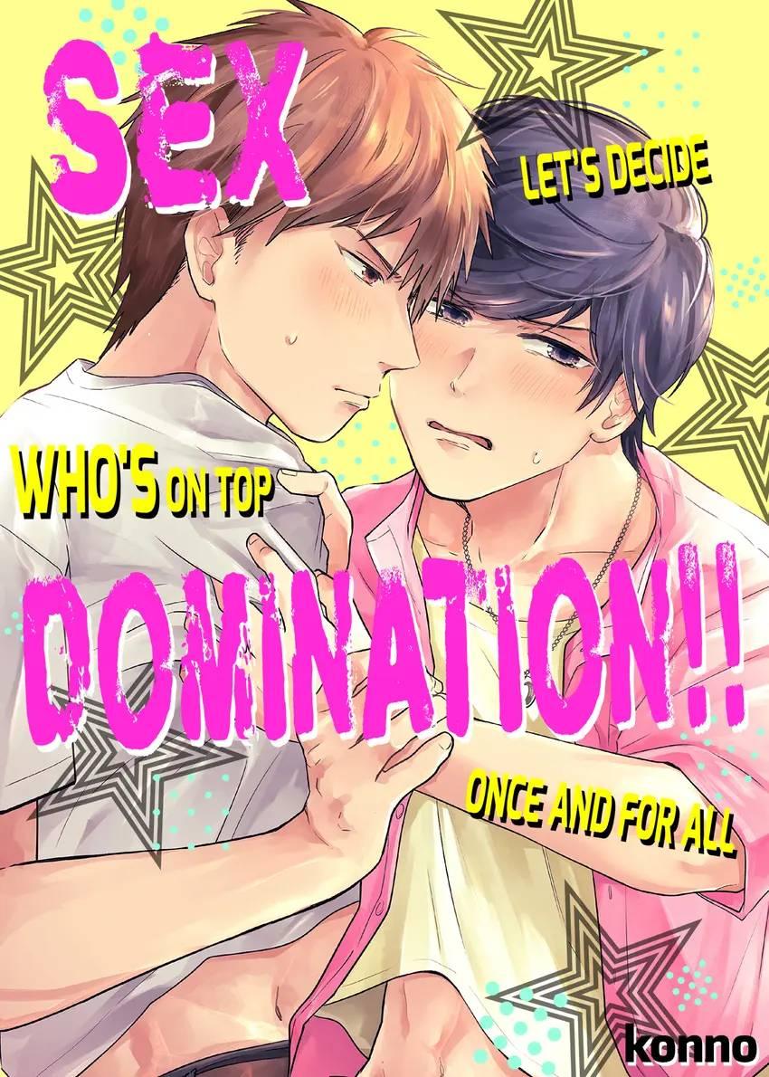 Sex Domination!! -Let’s Decide Who’s On Top Once And For All- - Chapter 18