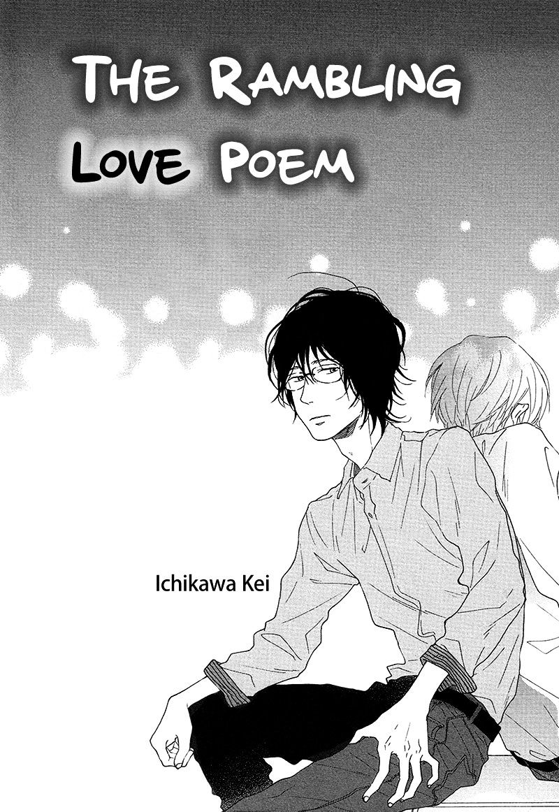 Toritome No Nai Koi No Shi - Chapter 1