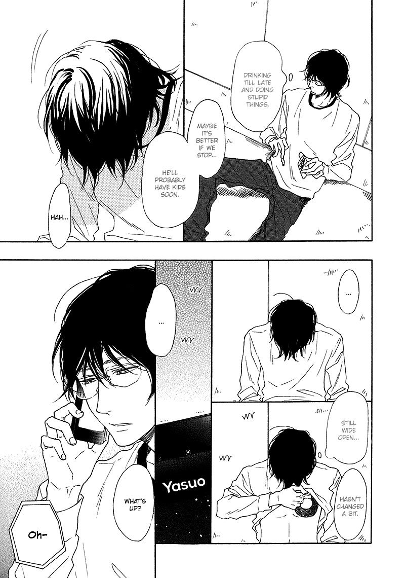 Toritome No Nai Koi No Shi - Chapter 1