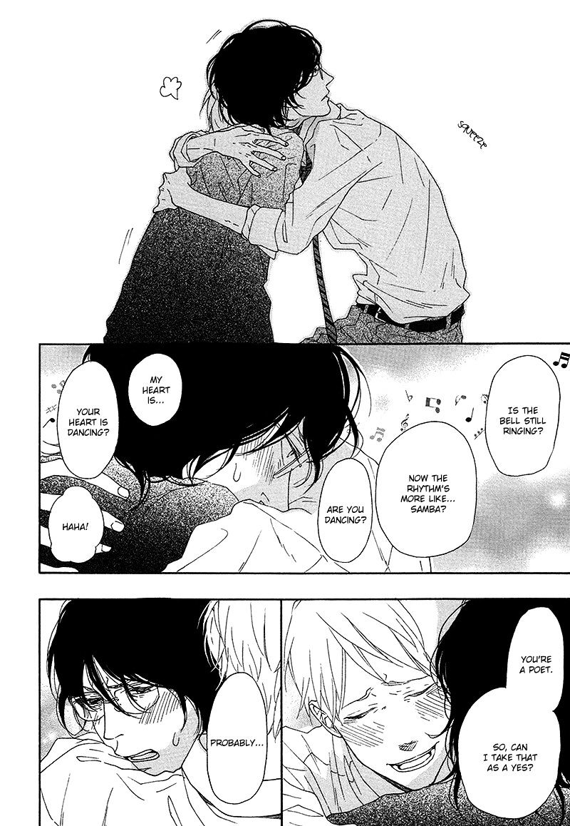 Toritome No Nai Koi No Shi - Chapter 1