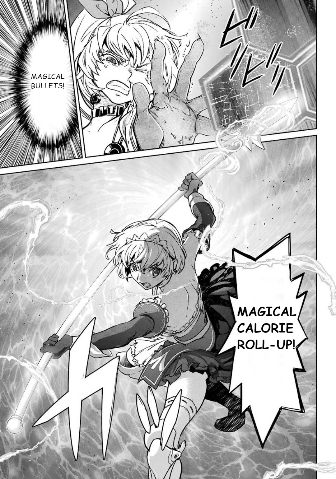 Mahou Shoujo Tokushuusen Asuka - Chapter 57: Climax Part 1