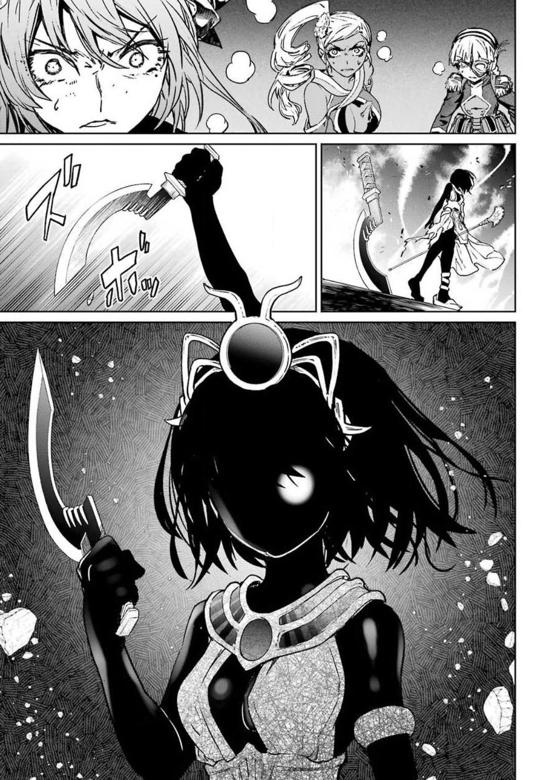 Mahou Shoujo Tokushuusen Asuka - Chapter 58: Climax Part 2