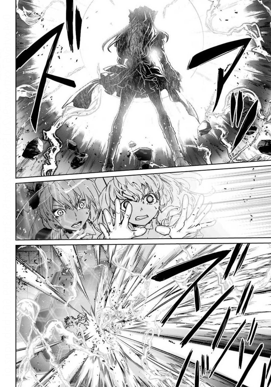 Mahou Shoujo Tokushuusen Asuka - Chapter 58: Climax Part 2