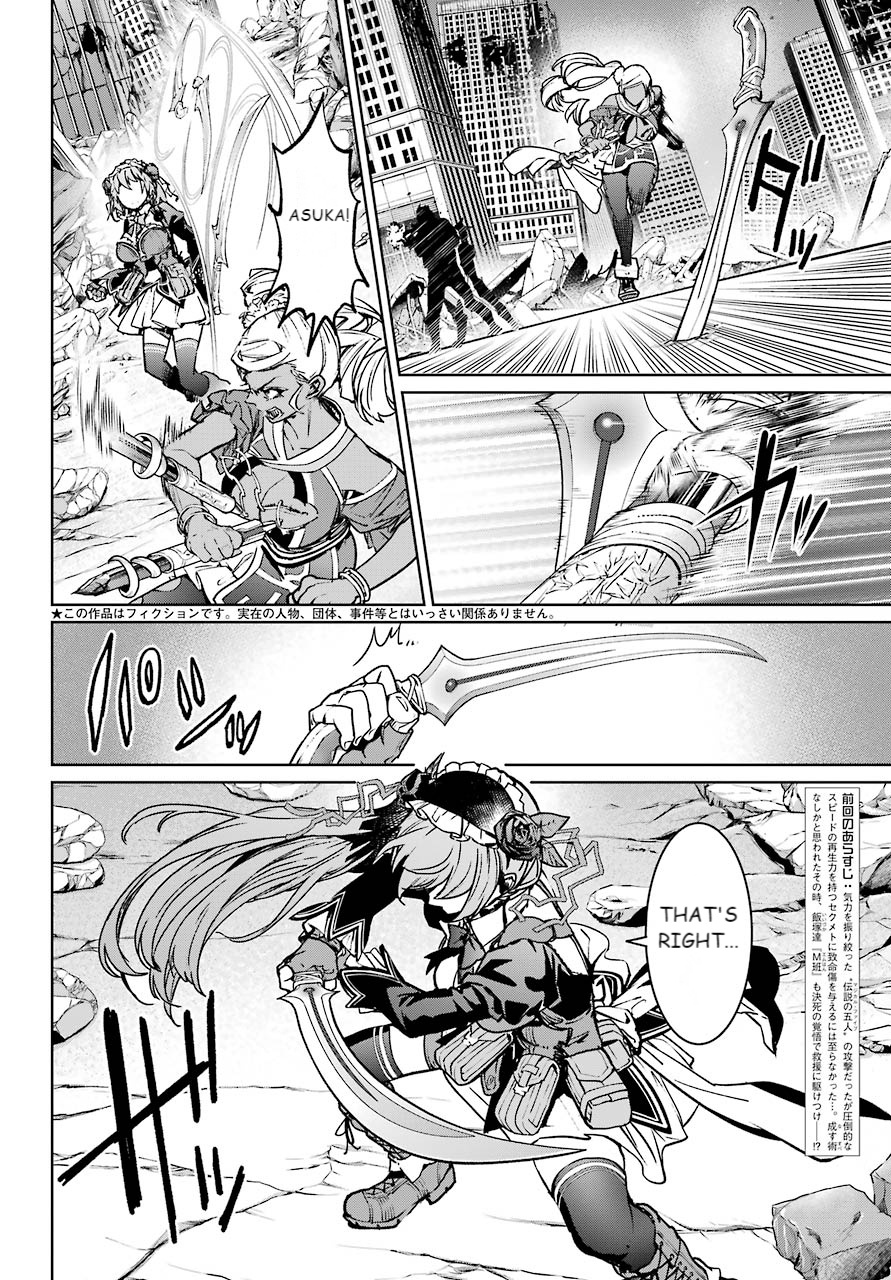 Mahou Shoujo Tokushuusen Asuka - Chapter 59: Climax Part 3