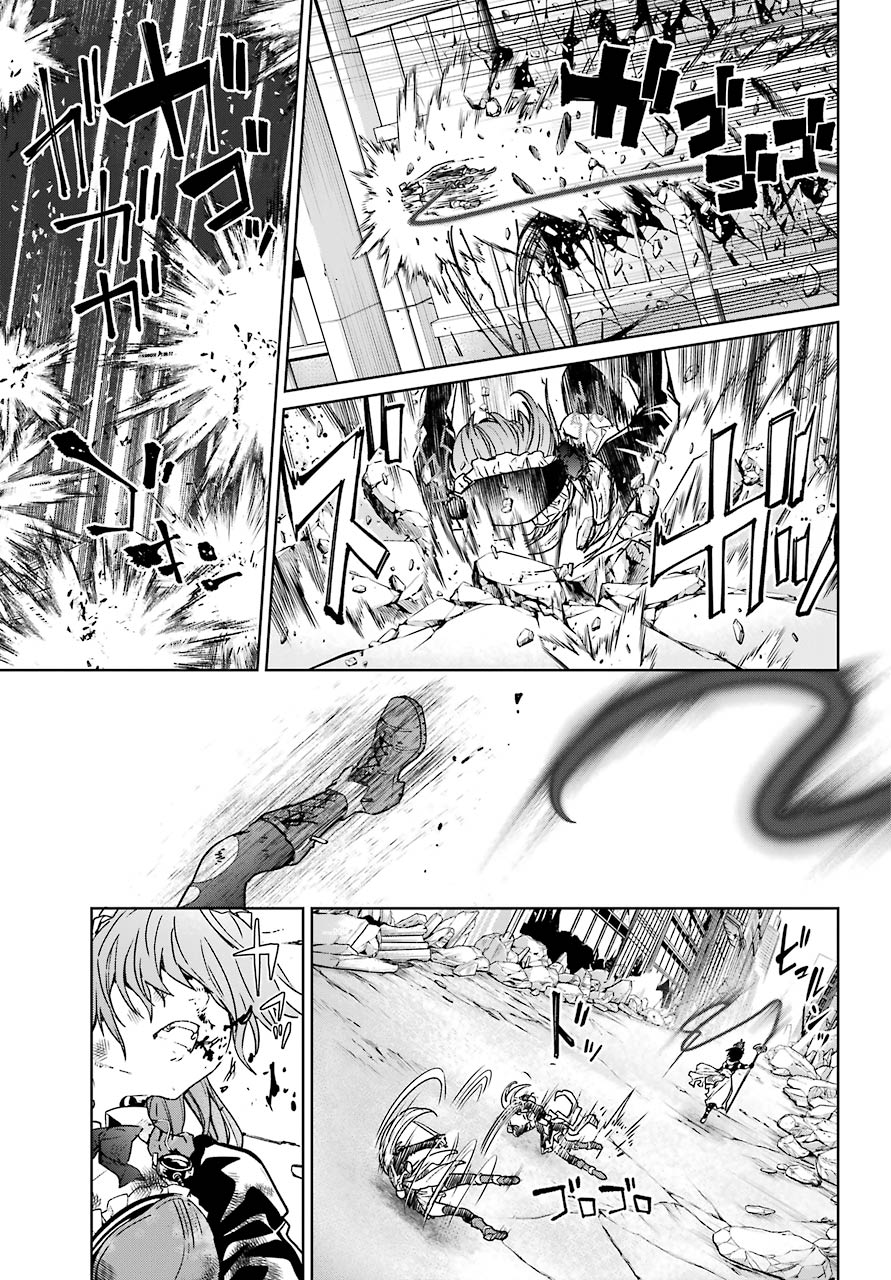 Mahou Shoujo Tokushuusen Asuka - Chapter 59: Climax Part 3