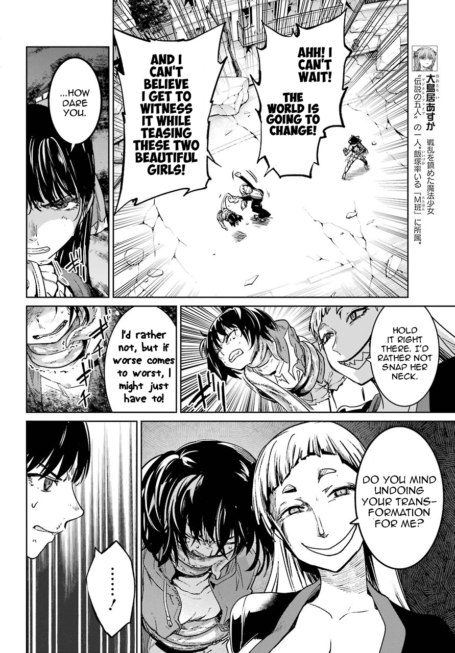 Mahou Shoujo Tokushuusen Asuka - Chapter 54: Resurrection Part 4