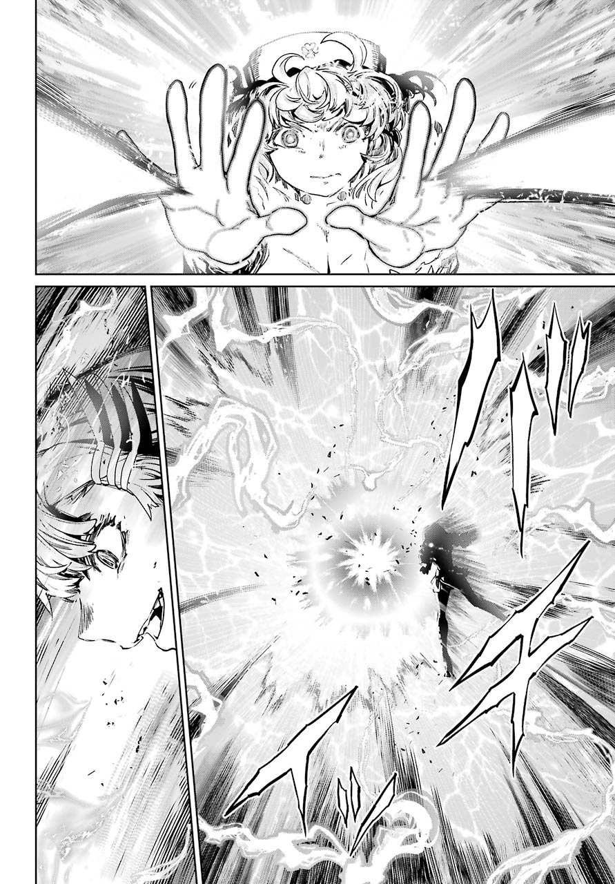 Mahou Shoujo Tokushuusen Asuka - Chapter 54: Resurrection Part 4