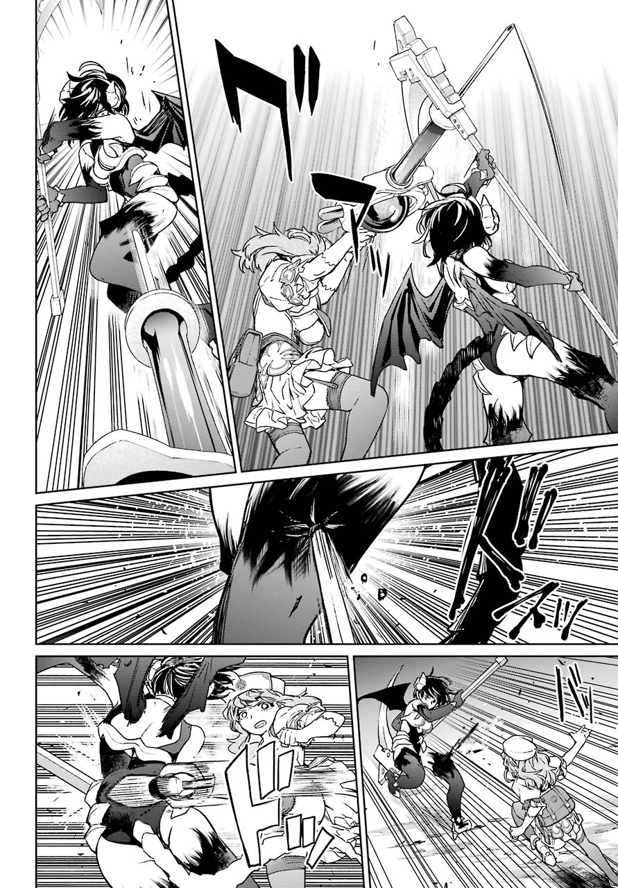 Mahou Shoujo Tokushuusen Asuka - Chapter 55: Resurrection Part 5