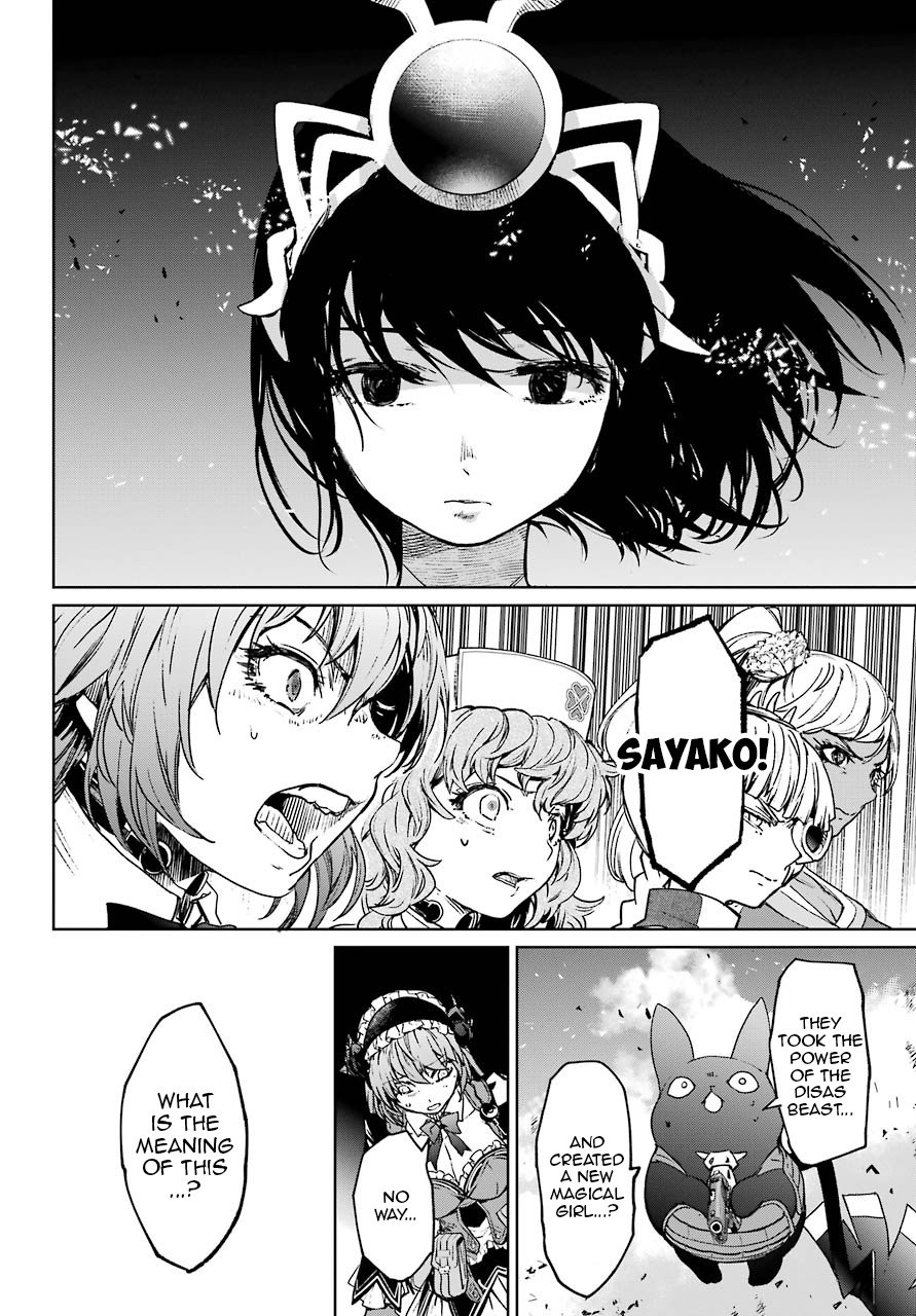 Mahou Shoujo Tokushuusen Asuka - Chapter 55: Resurrection Part 5