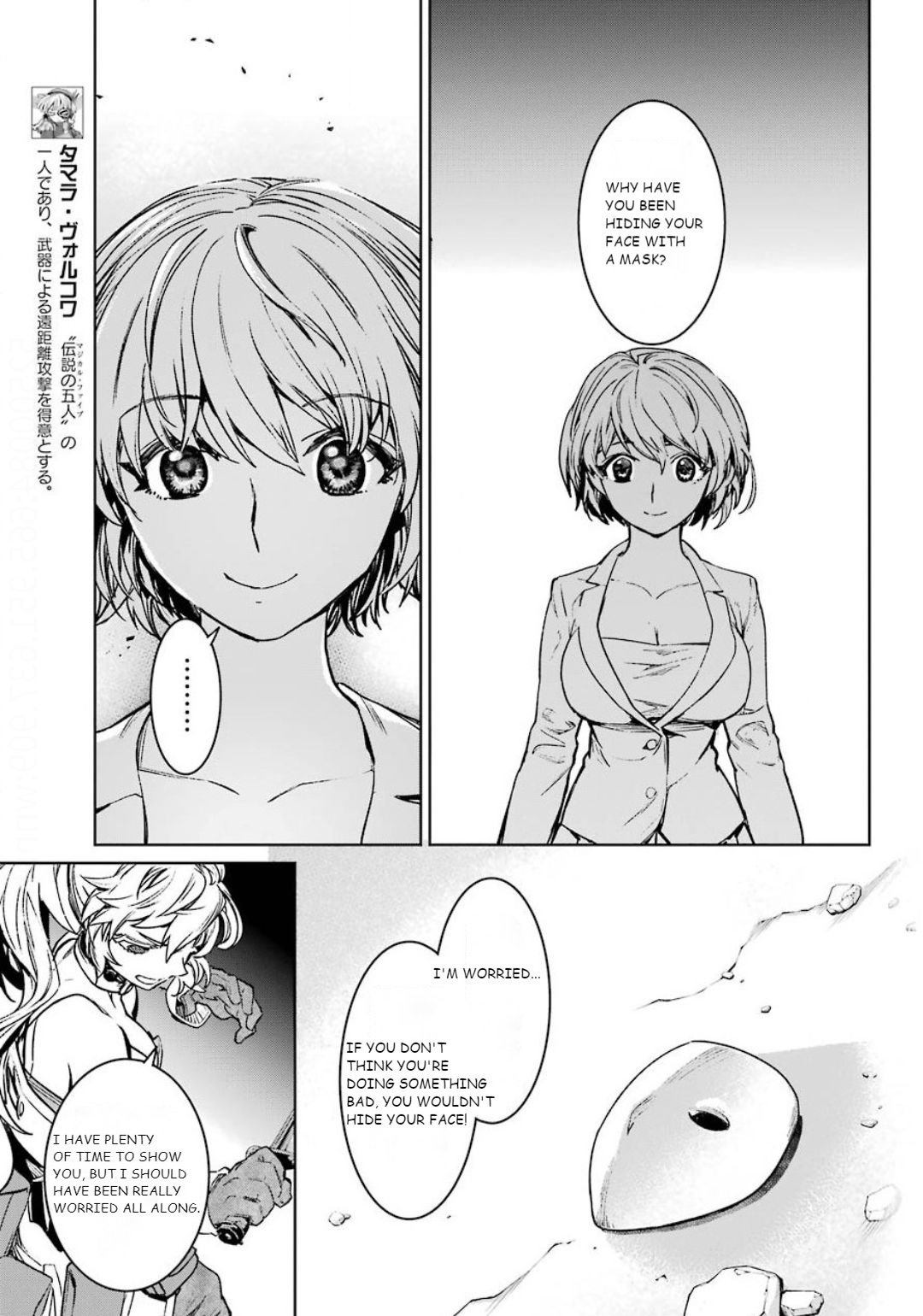 Mahou Shoujo Tokushuusen Asuka - Chapter 56: Breakthrough To Utopia