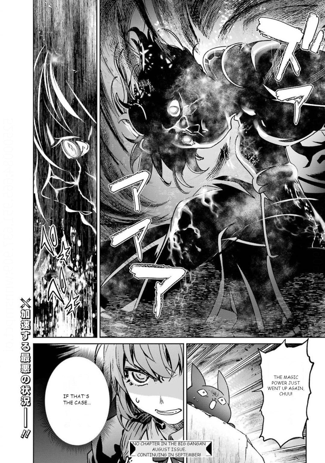 Mahou Shoujo Tokushuusen Asuka - Chapter 56: Breakthrough To Utopia