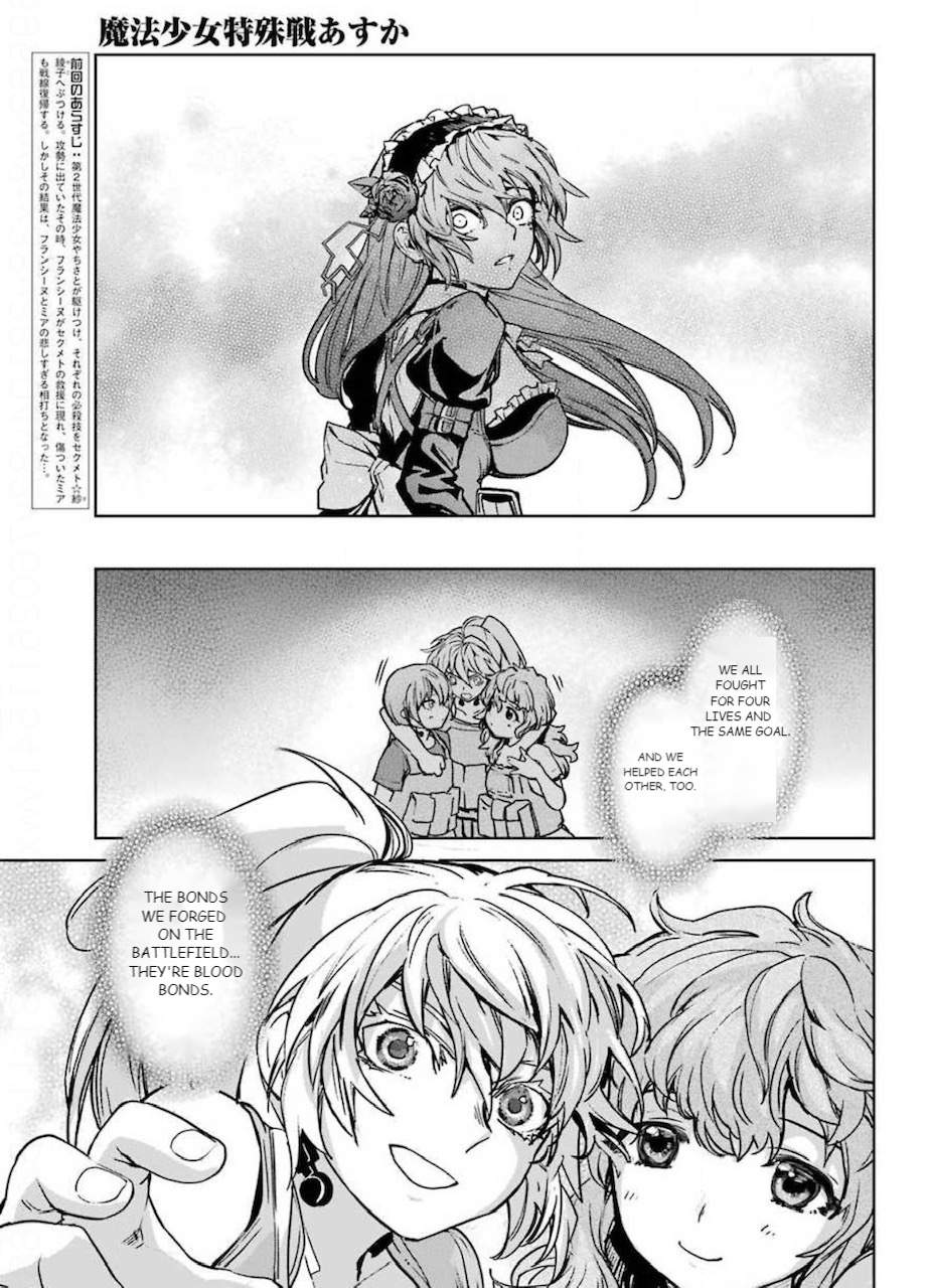 Mahou Shoujo Tokushuusen Asuka - Chapter 61: I Want To Go Home With You