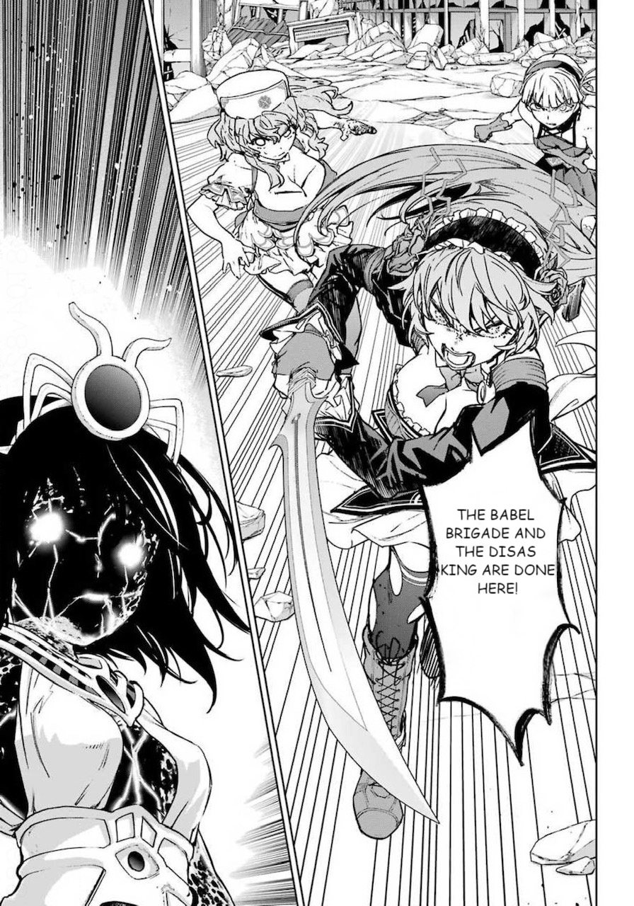 Mahou Shoujo Tokushuusen Asuka - Chapter 61: I Want To Go Home With You