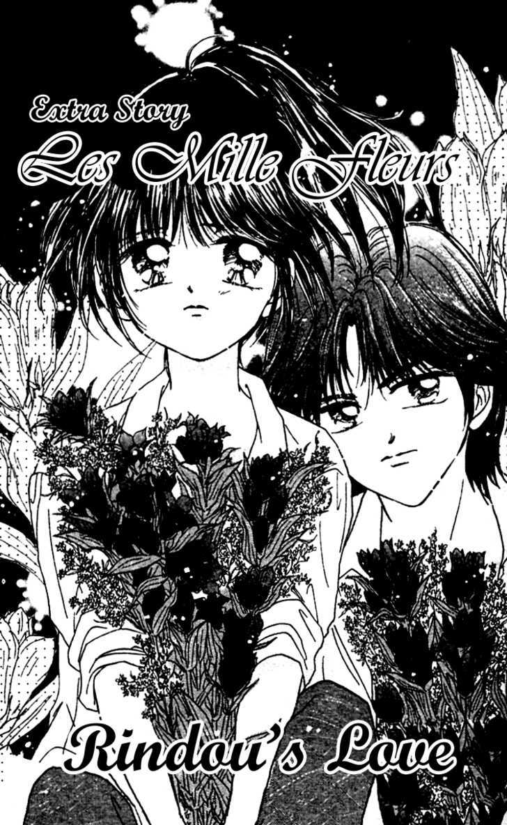 Les Mille Fleurs - Vol.3 Chapter 13.5 : Extra Â€“ Rindouâ€™S Love