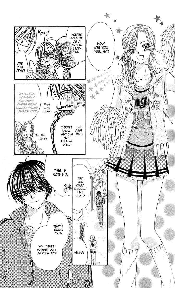 Hakoniwa Angel - Vol.1 Chapter 5 : The Power Of Love