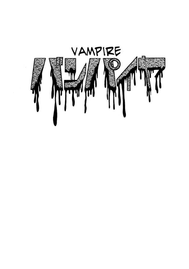 Vampires - Vol.1 Chapter 1 : A Boy Comes To Mushi Pro