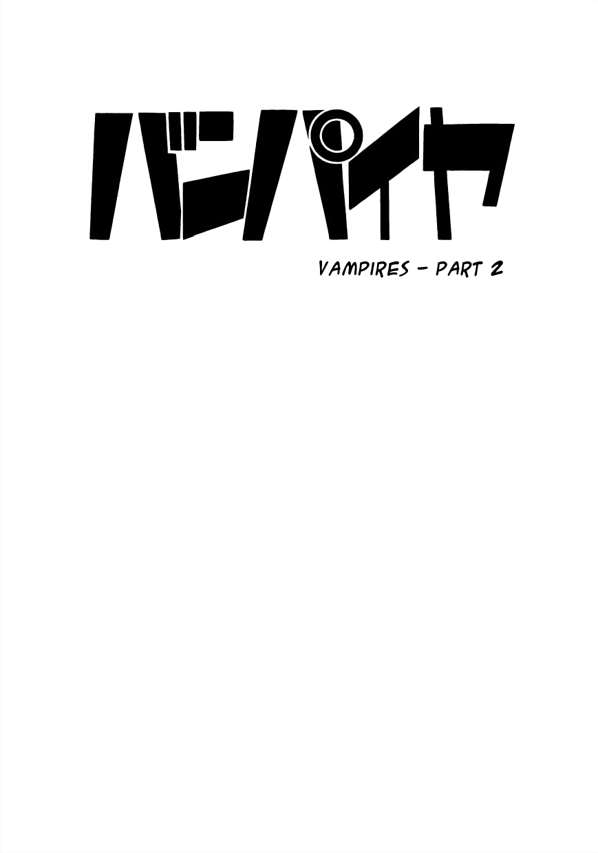 Vampires - Vol.4 Chapter 23: A Certain Kaidan