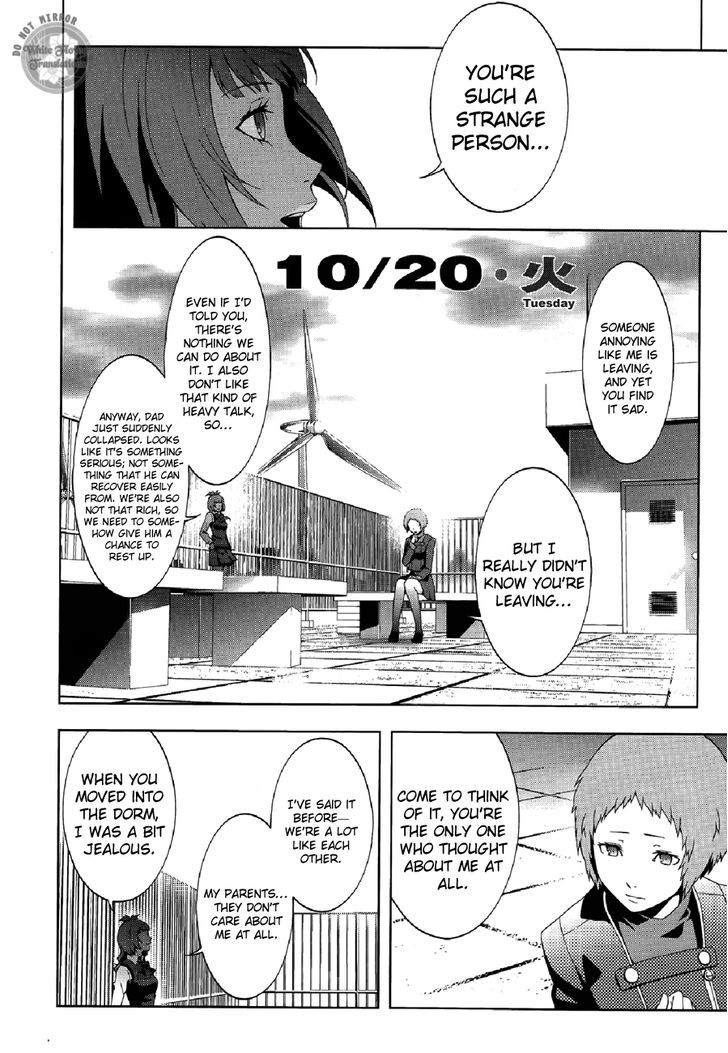 Persona 3 - Vol.6 Chapter 23 : Last Piece:period