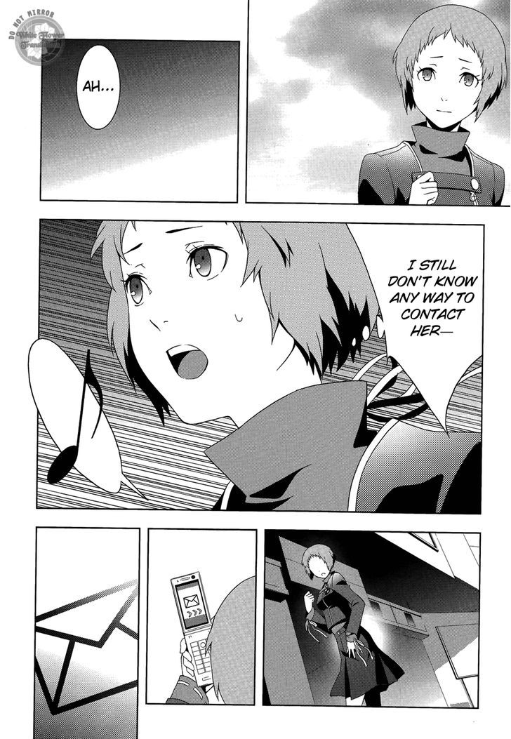 Persona 3 - Vol.6 Chapter 23 : Last Piece:period