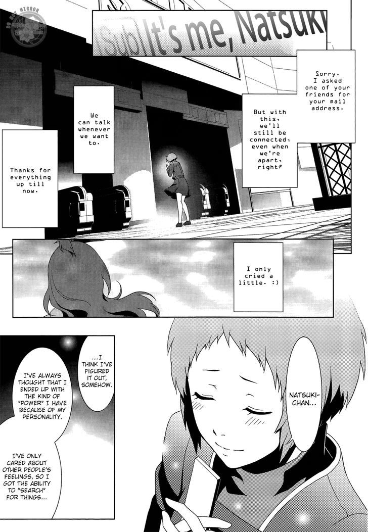 Persona 3 - Vol.6 Chapter 23 : Last Piece:period