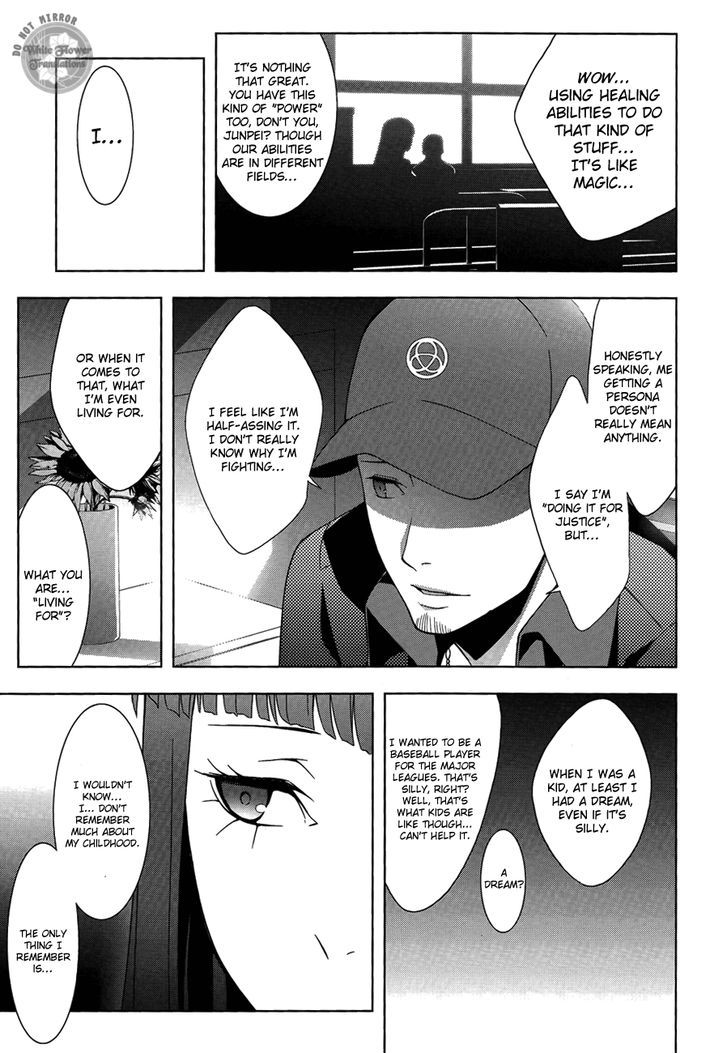 Persona 3 - Vol.6 Chapter 23 : Last Piece:period