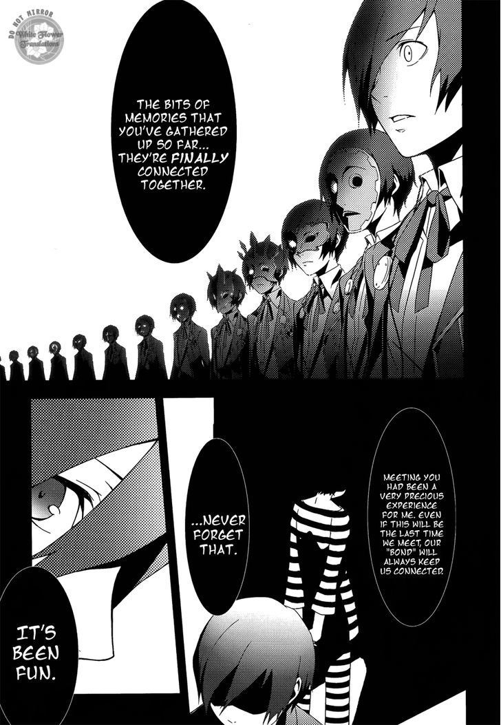 Persona 3 - Vol.6 Chapter 23 : Last Piece:period