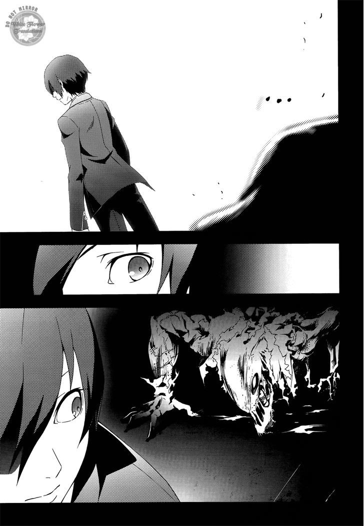 Persona 3 - Vol.6 Chapter 23 : Last Piece:period