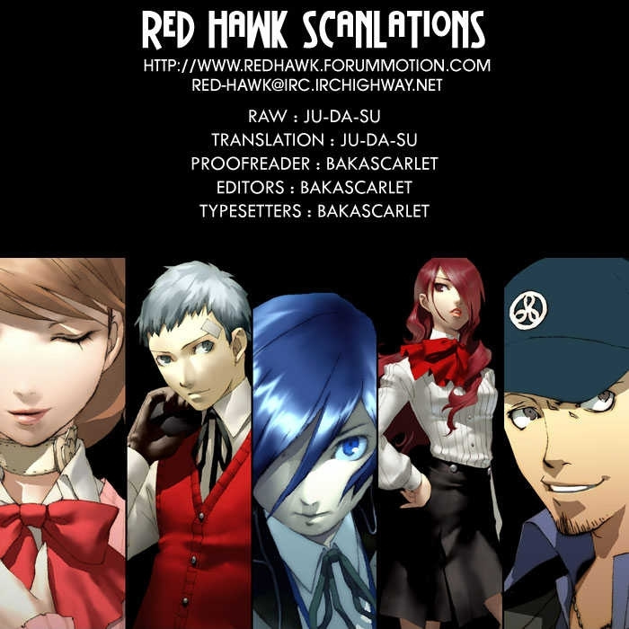 Persona 3 - Vol.4 Chapter 18 : Perspective 3.5: Thereby, Farewell To Everyone