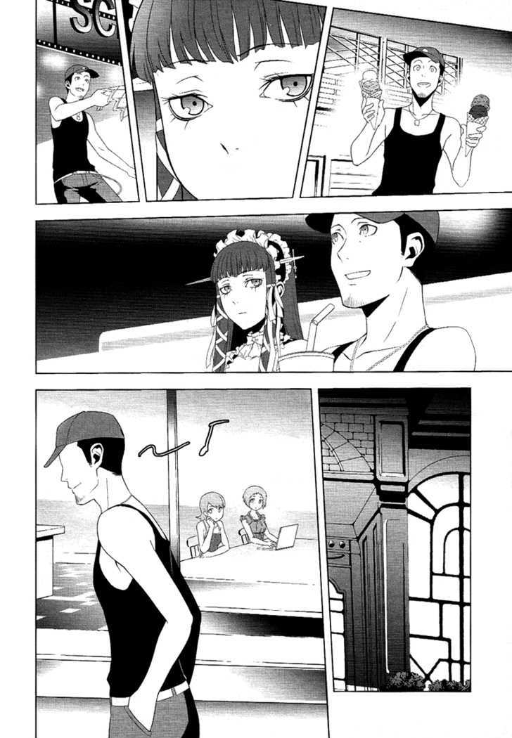 Persona 3 - Vol.5 Chapter 21 : Piece 13: