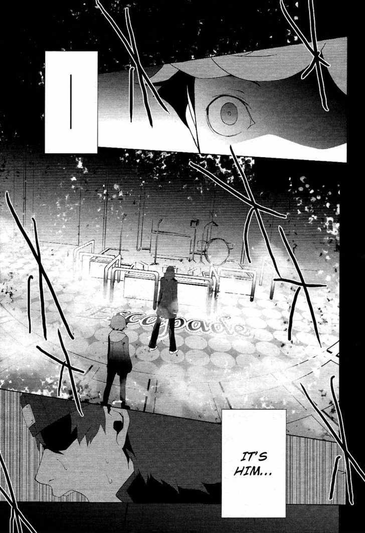 Persona 3 - Vol.5 Chapter 21 : Piece 13: