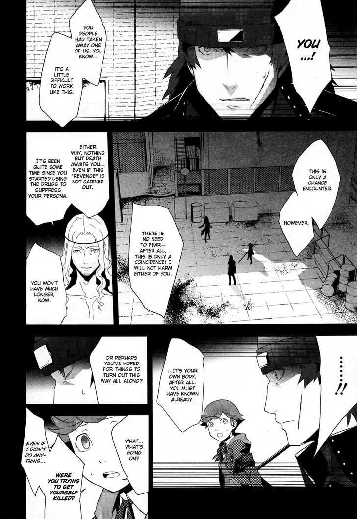 Persona 3 - Vol.5 Chapter 22.2 : Piece 14: Crossroads