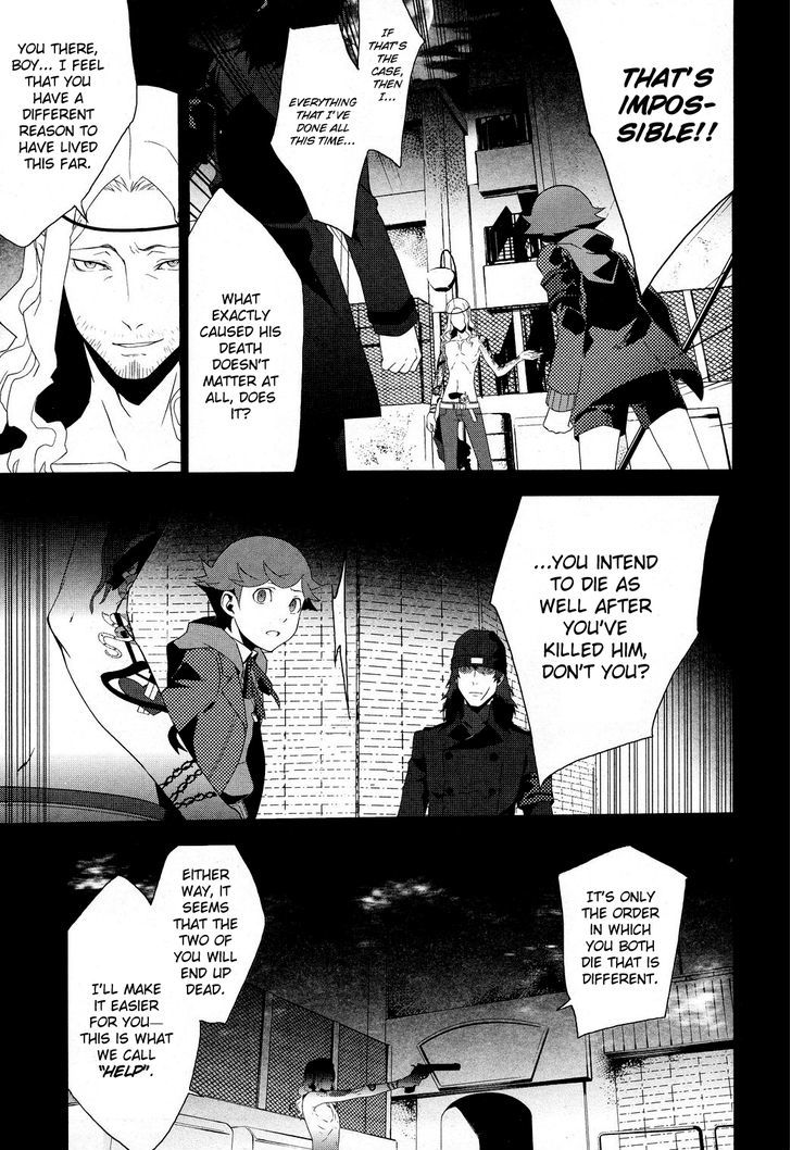 Persona 3 - Vol.5 Chapter 22.2 : Piece 14: Crossroads