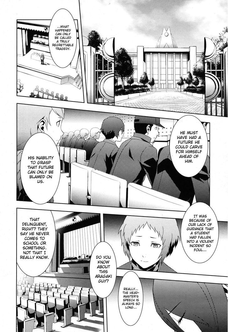 Persona 3 - Vol.5 Chapter 22.2 : Piece 14: Crossroads