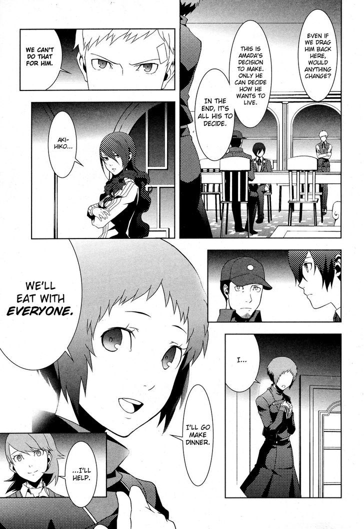 Persona 3 - Vol.5 Chapter 22.2 : Piece 14: Crossroads