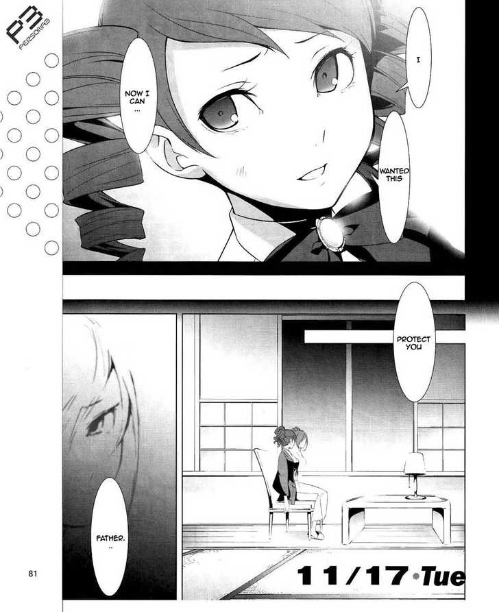 Persona 3 - Vol.4 Chapter 14 : Plot 01: Fragments: Pt. 1